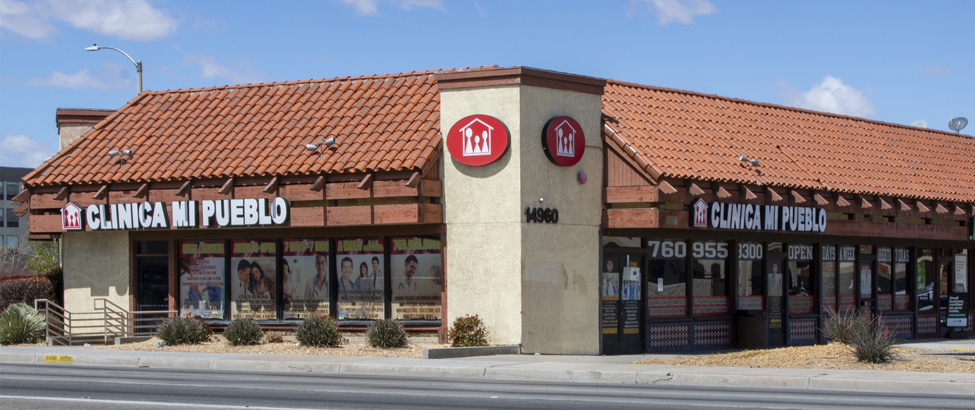 Clínica Mi Pueblo en Victorville, California – entrada de la clínica